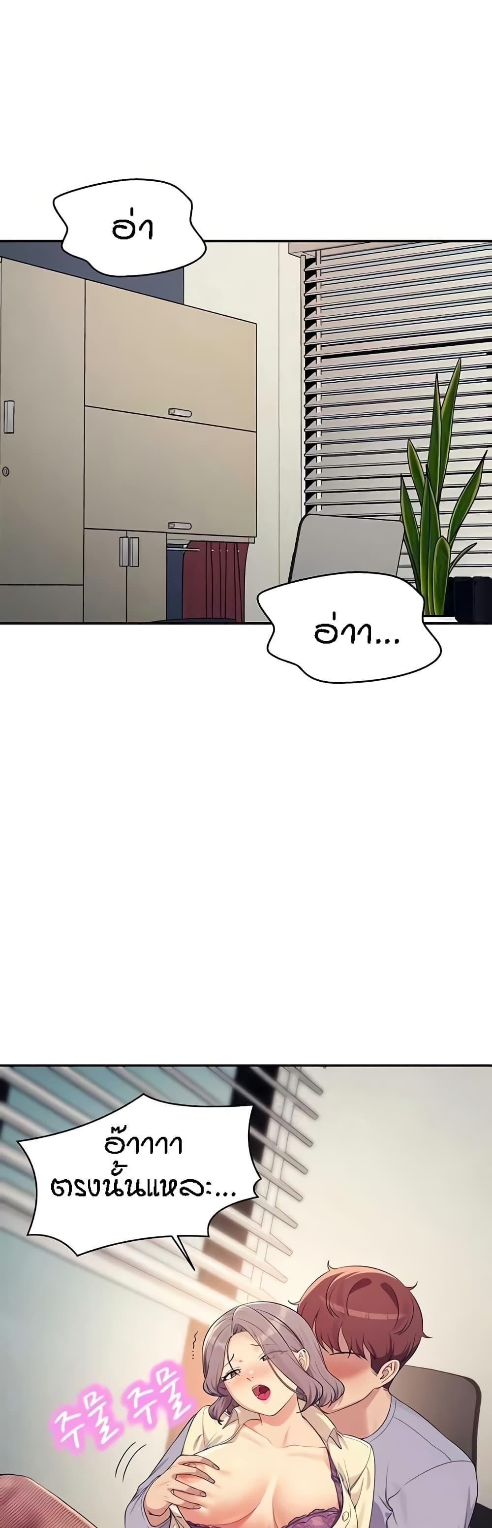 Doujin-Lc- อ่าน โดจิน มังฮวา เกาหลี ญี่ปุ่น จีน แปลไทย Is There No Goddess in My College ตอนที่ 1 2 3 4 5 6 7 8 9 10 11 12 13 14 ฟรี ไม่มีโฆษณา อ่าน โดจิน Manhwa เกาหลี ญี่ปุ่น จีน เรามีครบ คัดมาให้เน้นๆ โดจิน 18+ รับประกันความฟินโดย  Doujin Lc