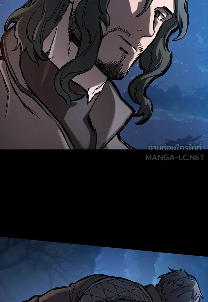 อัศวินวันเดียว ตอนที่ 40 รูปที่ 9