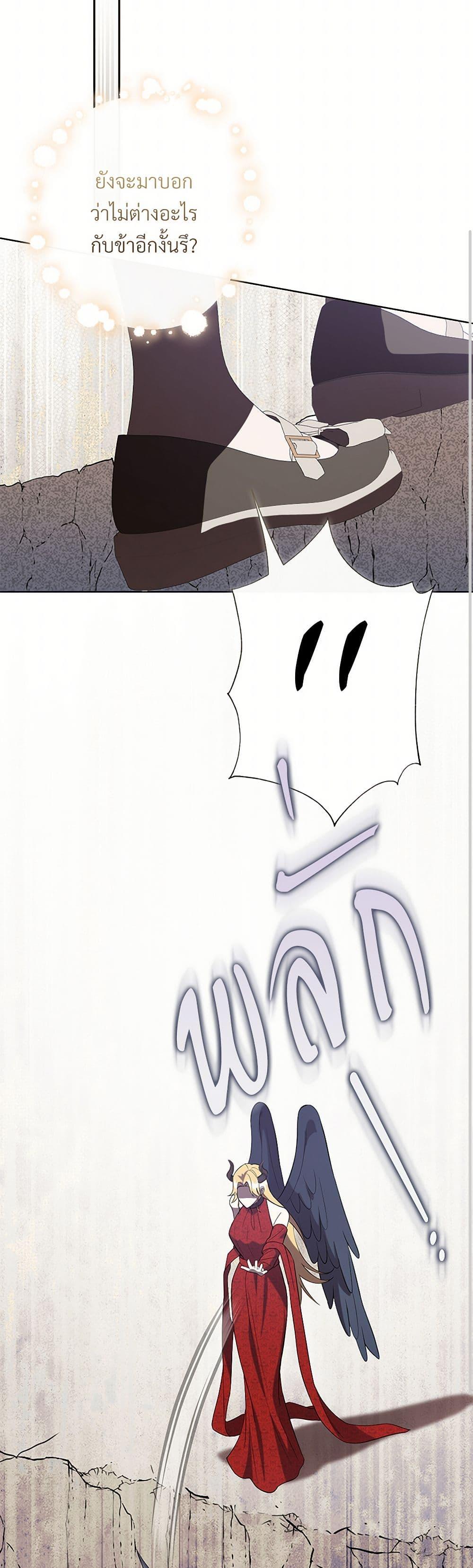 Manga-lc-com อ่านมังงะ อ่านการ์ตูน ออนไลน์ ฟรี Please Don’t Eat Me! ตอนที่ 1 2 3 4 5 6 7 8 9 10 11 12 13 14 ฟรี ไม่มีโฆษณา Manga-lc - อ่าน มังงะ อ่าน การ์ตูน ออนไลน์ อ่านมังงะ ฟรี