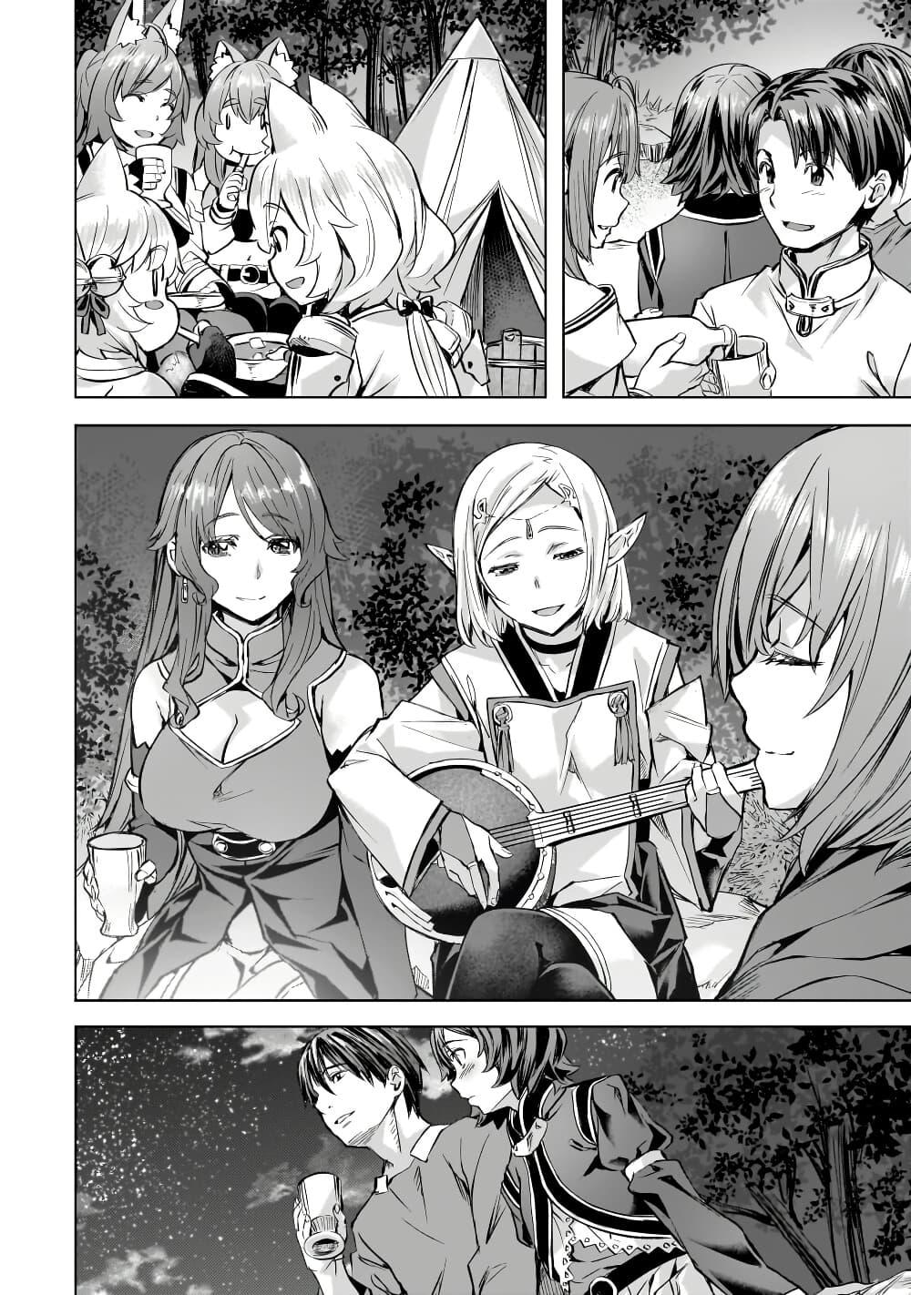 Manga-lc-com อ่านมังงะ อ่านการ์ตูน ออนไลน์ ฟรี Isekai de Slow Life wo (Ganbou) ตอนที่ 1 2 3 4 5 6 7 8 9 10 11 12 13 14 ฟรี ไม่มีโฆษณา Manga-lc - อ่าน มังงะ อ่าน การ์ตูน ออนไลน์ อ่านมังงะ ฟรี