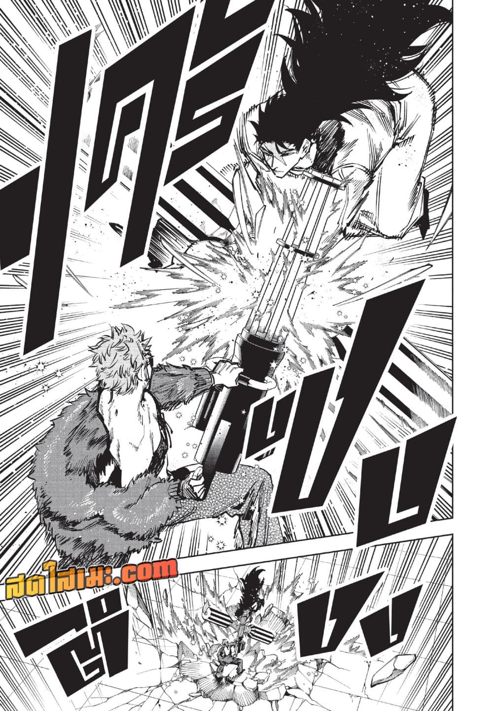 Manga-lc-com อ่านมังงะ อ่านการ์ตูน ออนไลน์ ฟรี Ichi the Witch ตอนที่ 1 2 3 4 5 6 7 8 9 10 11 12 13 14 ฟรี ไม่มีโฆษณา Manga-lc - อ่าน มังงะ อ่าน การ์ตูน ออนไลน์ อ่านมังงะ ฟรี