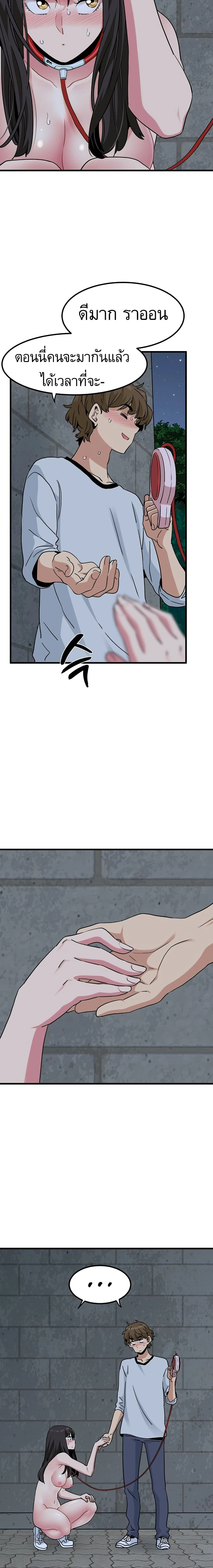 Doujin-Lc- อ่าน โดจิน มังฮวา เกาหลี ญี่ปุ่น จีน แปลไทย The Turning Point จุดเปลี่ยน ตอนที่ 1 2 3 4 5 6 7 8 9 10 11 12 13 14 ฟรี ไม่มีโฆษณา อ่าน โดจิน Manhwa เกาหลี ญี่ปุ่น จีน เรามีครบ คัดมาให้เน้นๆ โดจิน 18+ รับประกันความฟินโดย  Doujin Lc