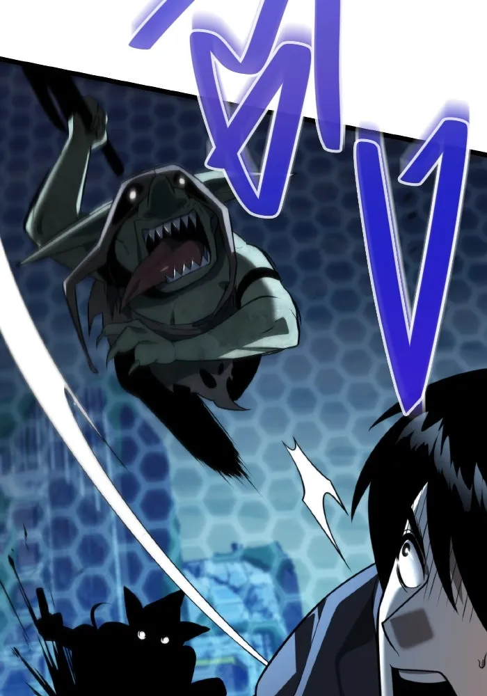 การแข่งขันของผู้เกิดใหม่ ตอนที่ 2 รูปที่ 64