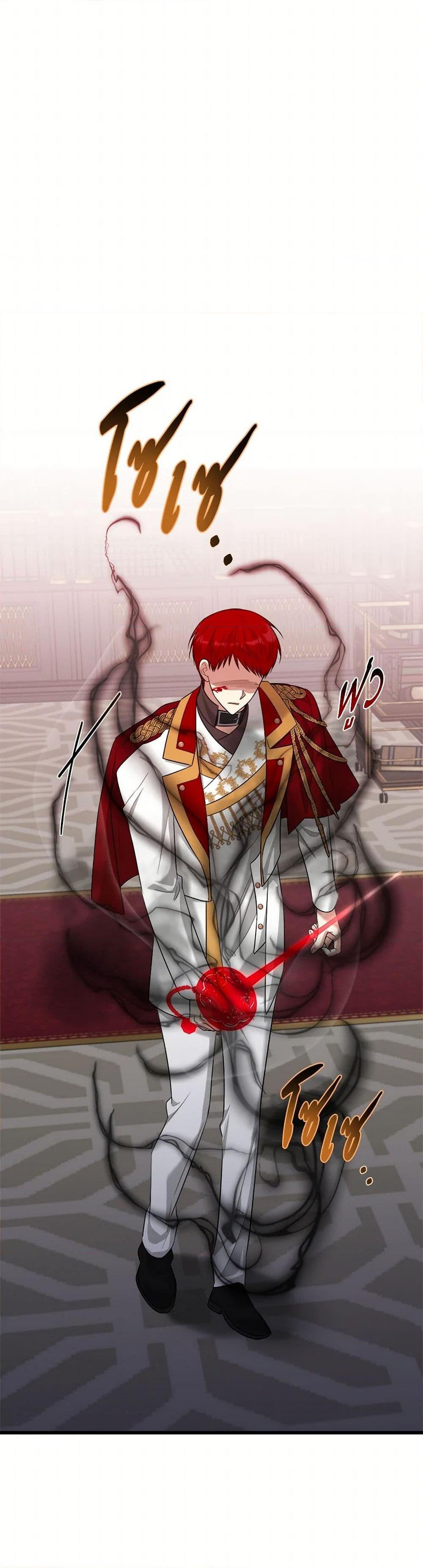 Manga-lc-com อ่านมังงะ อ่านการ์ตูน ออนไลน์ ฟรี Four Dangerous Brothers to My Rescue ตอนที่ 1 2 3 4 5 6 7 8 9 10 11 12 13 14 ฟรี ไม่มีโฆษณา Manga-lc - อ่าน มังงะ อ่าน การ์ตูน ออนไลน์ อ่านมังงะ ฟรี