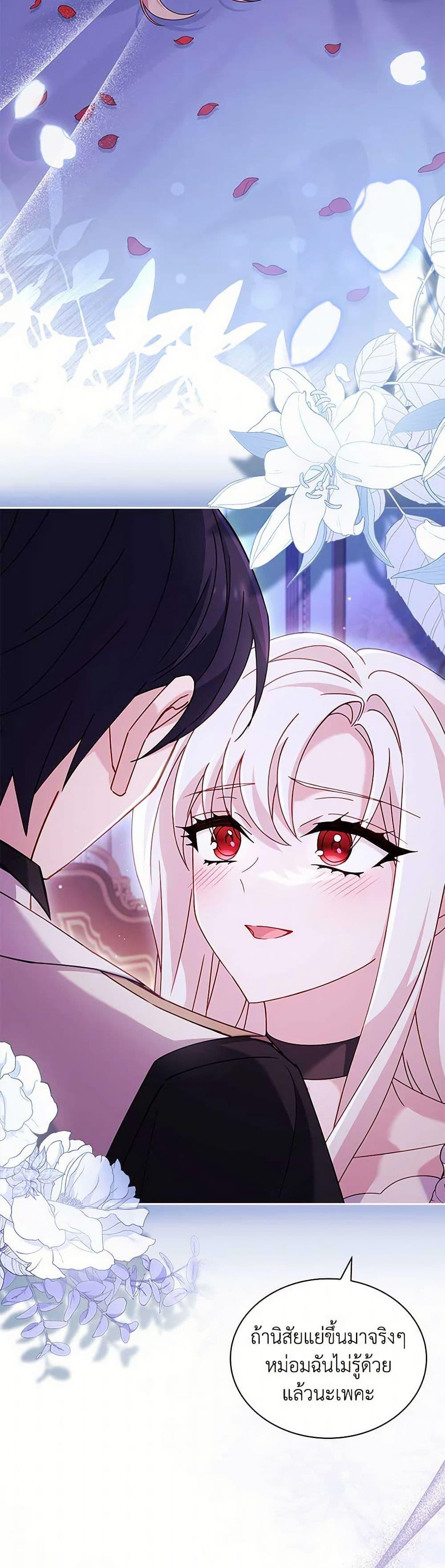 Manga-lc-com อ่านมังงะ อ่านการ์ตูน ออนไลน์ ฟรี The Lady Needs a Break ตอนที่ 1 2 3 4 5 6 7 8 9 10 11 12 13 14 ฟรี ไม่มีโฆษณา Manga-lc - อ่าน มังงะ อ่าน การ์ตูน ออนไลน์ อ่านมังงะ ฟรี