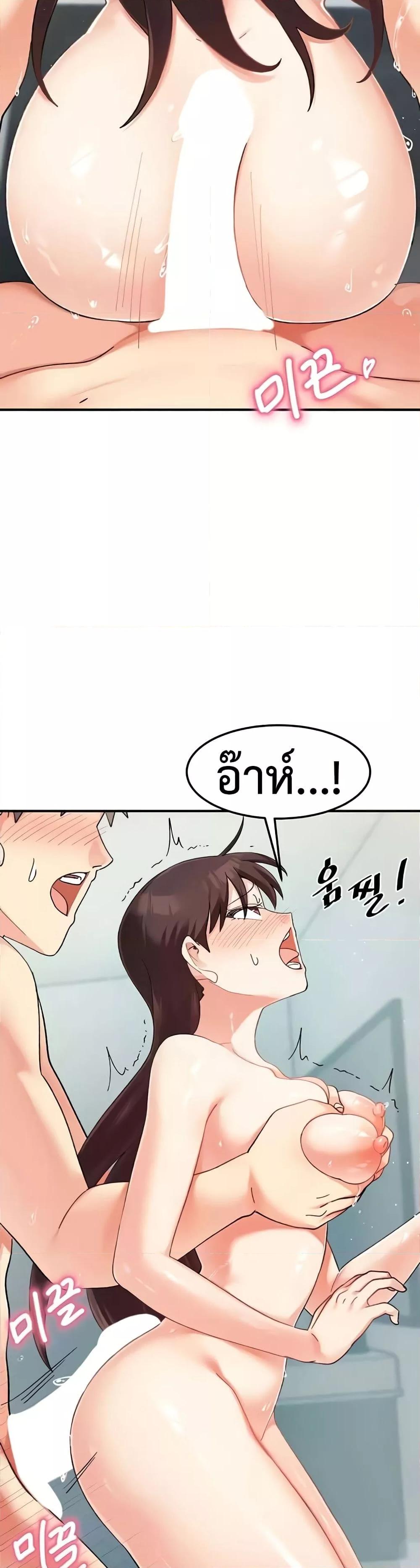 Doujin-Lc- อ่าน โดจิน มังฮวา เกาหลี ญี่ปุ่น จีน แปลไทย Doppelganger Female Friends ตอนที่ 1 2 3 4 5 6 7 8 9 10 11 12 13 14 ฟรี ไม่มีโฆษณา อ่าน โดจิน Manhwa เกาหลี ญี่ปุ่น จีน เรามีครบ คัดมาให้เน้นๆ โดจิน 18+ รับประกันความฟินโดย  Doujin Lc