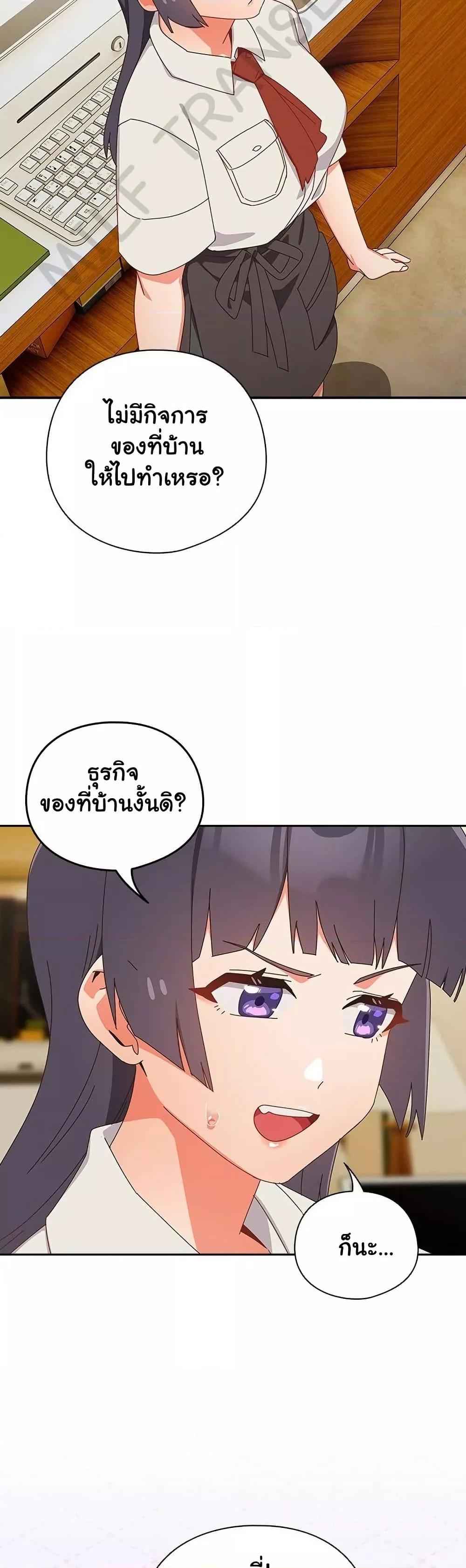 Doujin-Lc- อ่าน โดจิน มังฮวา เกาหลี ญี่ปุ่น จีน แปลไทย Like No Other ตอนที่ 1 2 3 4 5 6 7 8 9 10 11 12 13 14 ฟรี ไม่มีโฆษณา อ่าน โดจิน Manhwa เกาหลี ญี่ปุ่น จีน เรามีครบ คัดมาให้เน้นๆ โดจิน 18+ รับประกันความฟินโดย  Doujin Lc