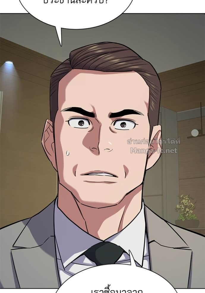 Doujin-Lc- อ่าน โดจิน มังฮวา เกาหลี ญี่ปุ่น จีน แปลไทย Reborn Rich ตอนที่ 1 2 3 4 5 6 7 8 9 10 11 12 13 14 ฟรี ไม่มีโฆษณา อ่าน โดจิน Manhwa เกาหลี ญี่ปุ่น จีน เรามีครบ คัดมาให้เน้นๆ โดจิน 18+ รับประกันความฟินโดย Doujin Lc