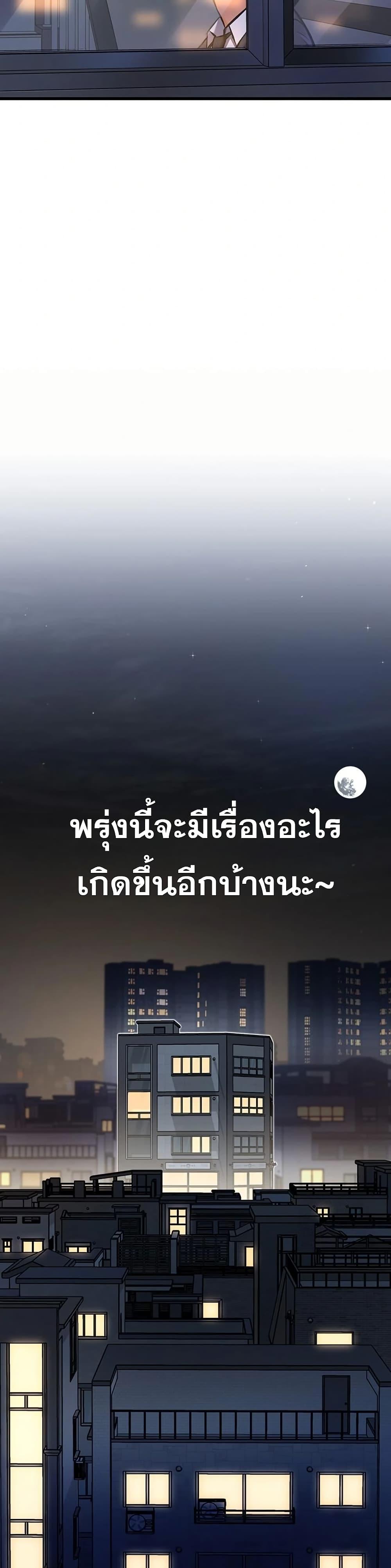 Doujin-Lc- อ่าน โดจิน มังฮวา เกาหลี ญี่ปุ่น จีน แปลไทย A Theme For Every Building ตอนที่ 1 2 3 4 5 6 7 8 9 10 11 12 13 14 ฟรี ไม่มีโฆษณา อ่าน โดจิน Manhwa เกาหลี ญี่ปุ่น จีน เรามีครบ คัดมาให้เน้นๆ โดจิน 18+ รับประกันความฟินโดย  Doujin Lc