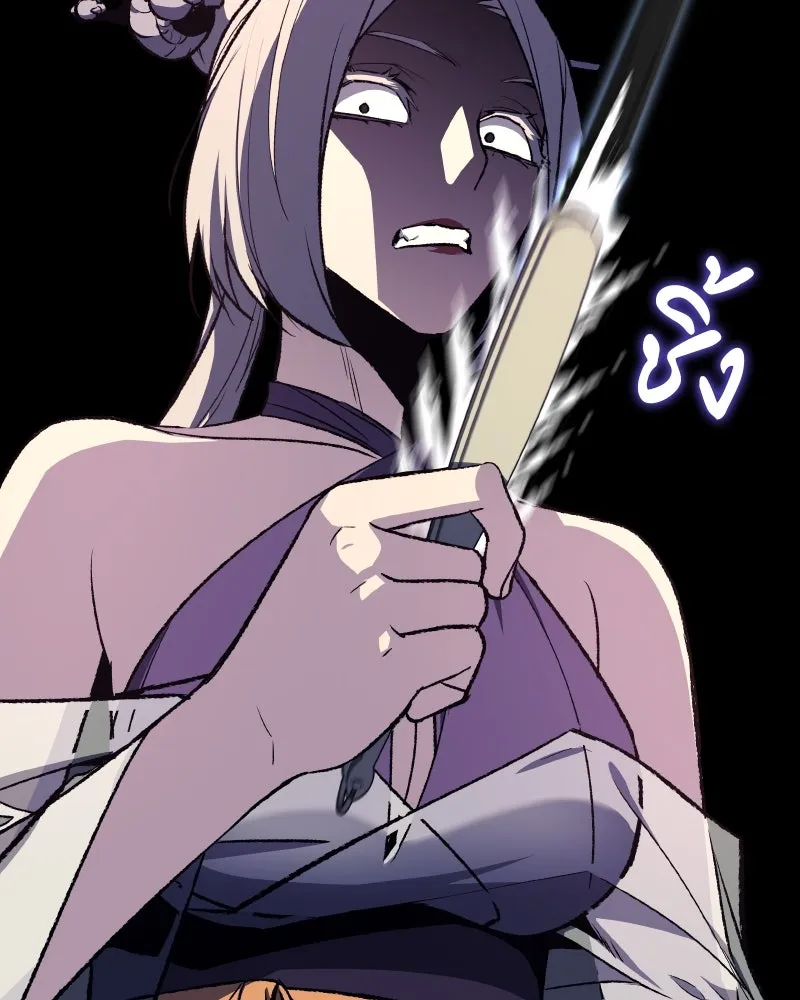 เกิดอีกทีเป็นว่าที่ประมุขลัทธิมาร ตอนที่ 35 รูปที่ 41