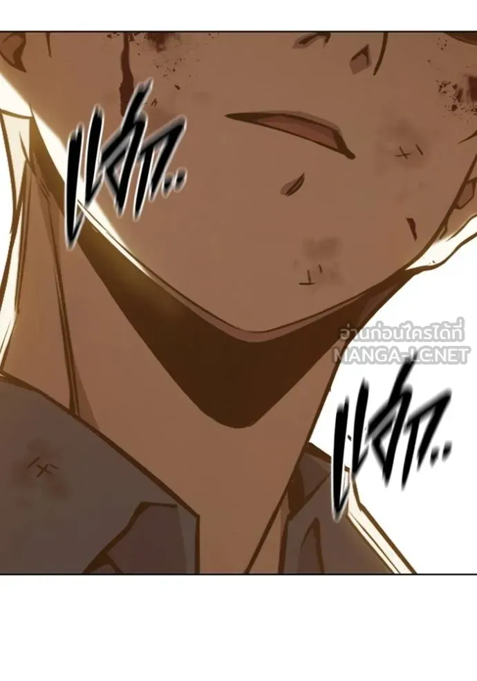 เยาวชนคนคุก ตอนที่ 42 รูปที่ 121