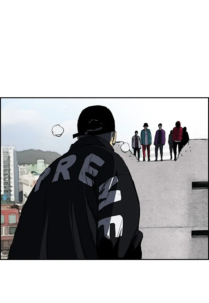 ปั่นสู้ฝันbrWind Breaker ตอนที่ 64 รูปที่ 73