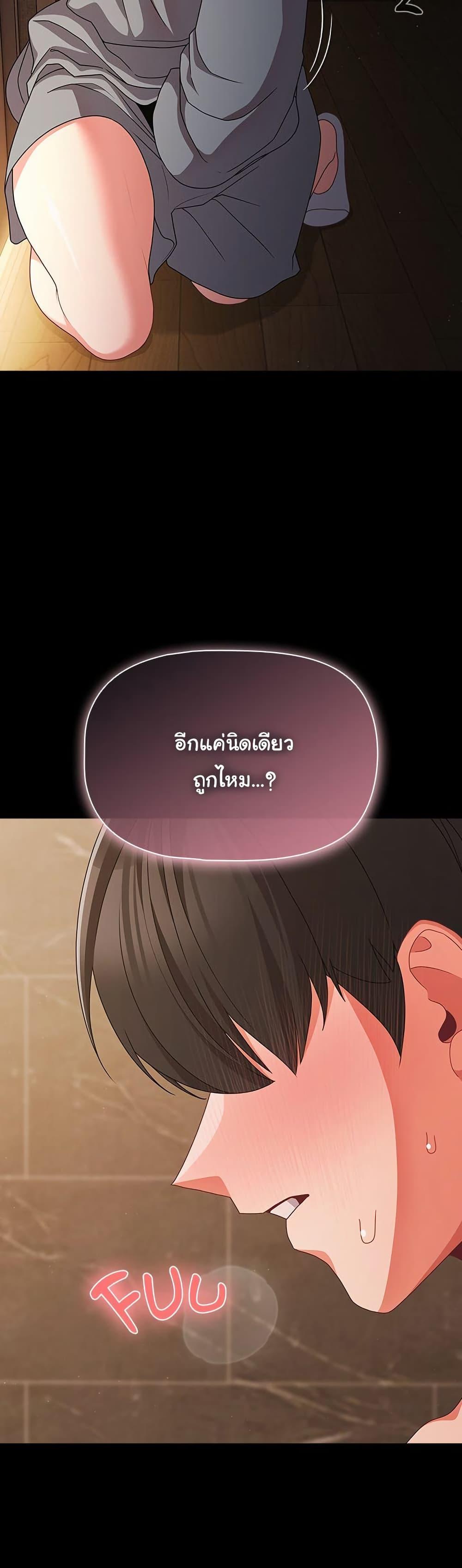Doujin-Lc- อ่าน โดจิน มังฮวา เกาหลี ญี่ปุ่น จีน แปลไทย People of The Dark ตอนที่ 1 2 3 4 5 6 7 8 9 10 11 12 13 14 ฟรี ไม่มีโฆษณา อ่าน โดจิน Manhwa เกาหลี ญี่ปุ่น จีน เรามีครบ คัดมาให้เน้นๆ โดจิน 18+ รับประกันความฟินโดย  Doujin Lc