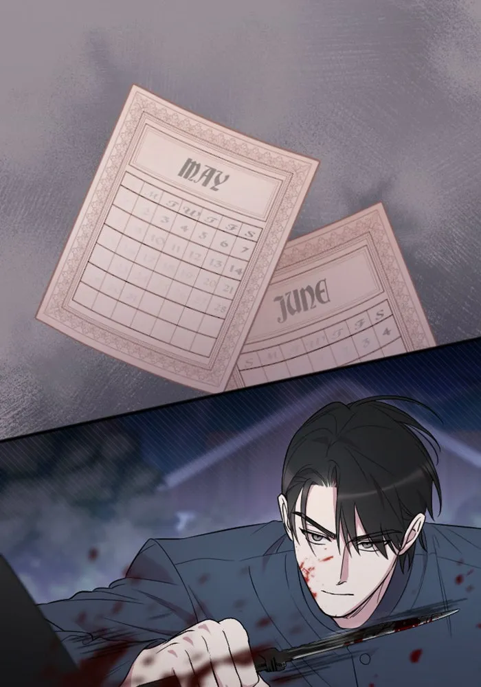 จำเลยหัวใจ ตอนที่ 25 รูปที่ 2