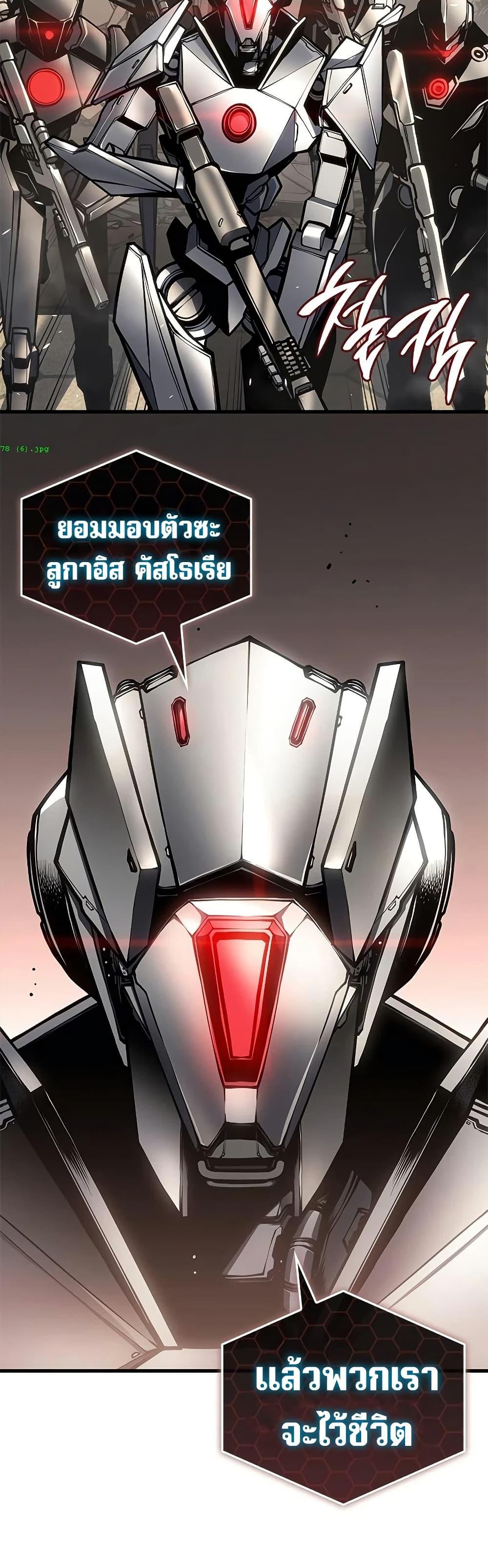 Manga-lc-com อ่านมังงะ อ่านการ์ตูน ออนไลน์ ฟรี Bad Bone Blood ตอนที่ 1 2 3 4 5 6 7 8 9 10 11 12 13 14 ฟรี ไม่มีโฆษณา Manga-lc - อ่าน มังงะ อ่าน การ์ตูน ออนไลน์ อ่านมังงะ ฟรี