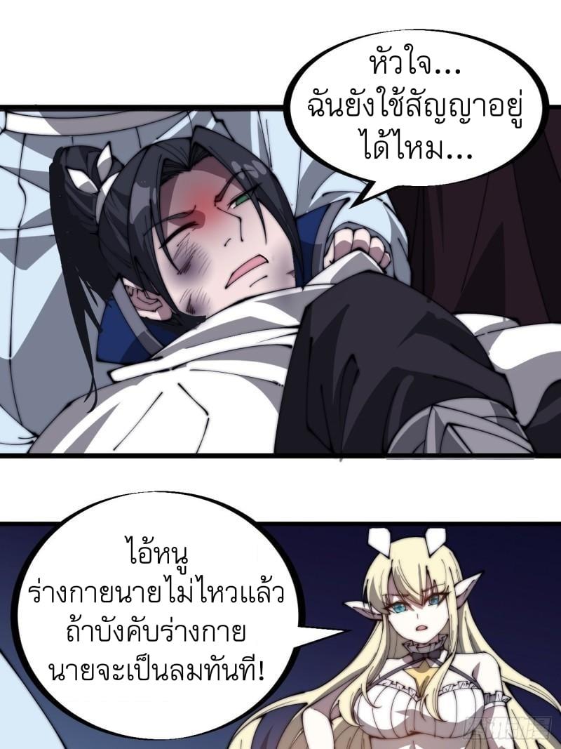 Manga-lc-com อ่านมังงะ อ่านการ์ตูน ออนไลน์ ฟรี It Starts With A Mountain ตอนที่ 1 2 3 4 5 6 7 8 9 10 11 12 13 14 ฟรี ไม่มีโฆษณา Manga-lc - อ่าน มังงะ อ่าน การ์ตูน ออนไลน์ อ่านมังงะ ฟรี