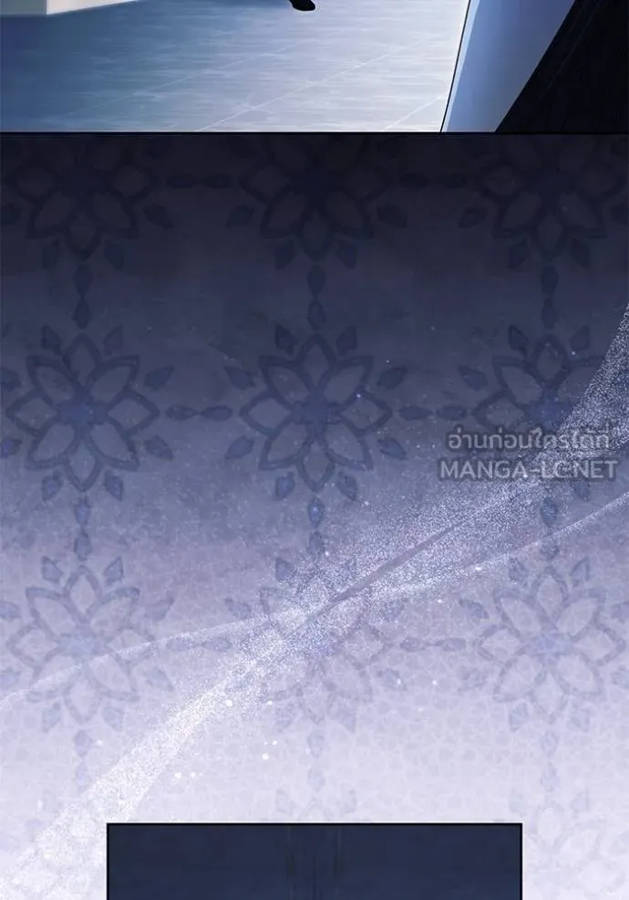 การแต่งงานครั้งใหม่ ตอนที่ 218 รูปที่ 87