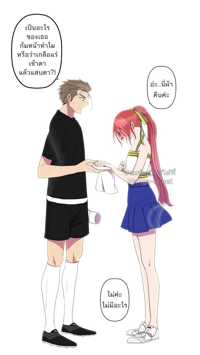 Doujin-Lc- อ่าน โดจิน มังฮวา เกาหลี ญี่ปุ่น จีน แปลไทย Take My Money รักนี้...มีเปย์ ตอนที่ 1 2 3 4 5 6 7 8 9 10 11 12 13 14 ฟรี ไม่มีโฆษณา อ่าน โดจิน Manhwa เกาหลี ญี่ปุ่น จีน เรามีครบ คัดมาให้เน้นๆ โดจิน 18+ รับประกันความฟินโดย Doujin Lc