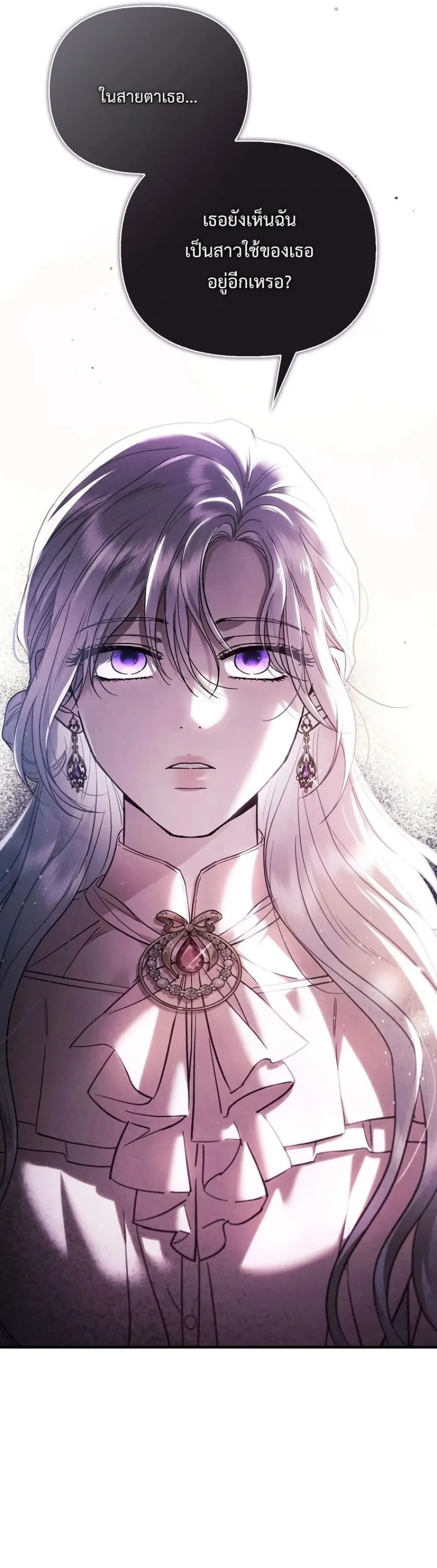 Manga-lc-com อ่านมังงะ อ่านการ์ตูน ออนไลน์ ฟรี My Husband Was Clearly a Paladin ตอนที่ 1 2 3 4 5 6 7 8 9 10 11 12 13 14 ฟรี ไม่มีโฆษณา Manga-lc - อ่าน มังงะ อ่าน การ์ตูน ออนไลน์ อ่านมังงะ ฟรี