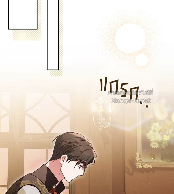 Doujin-Lc- อ่าน โดจิน มังฮวา เกาหลี ญี่ปุ่น จีน แปลไทย แกรนด์ดัชเชสล็อกมง ตอนที่ 1 2 3 4 5 6 7 8 9 10 11 12 13 14 ฟรี ไม่มีโฆษณา อ่าน โดจิน Manhwa เกาหลี ญี่ปุ่น จีน เรามีครบ คัดมาให้เน้นๆ โดจิน 18+ รับประกันความฟินโดย Doujin Lc