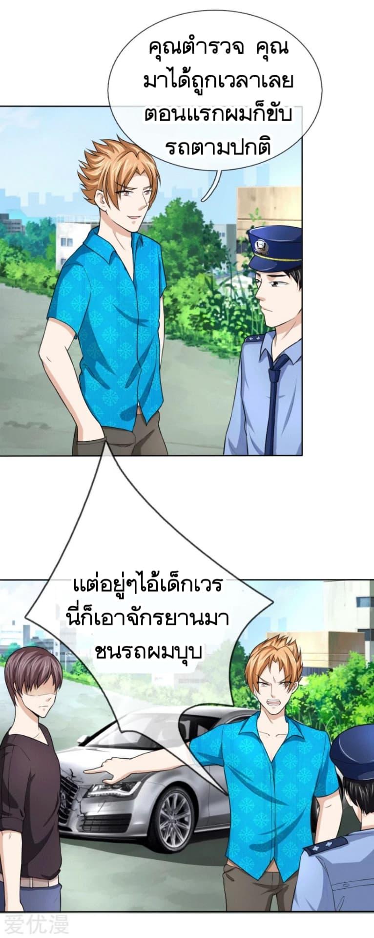 Manga-lc-com อ่านมังงะ อ่านการ์ตูน ออนไลน์ ฟรี The Master of Knife ตอนที่ 1 2 3 4 5 6 7 8 9 10 11 12 13 14 ฟรี ไม่มีโฆษณา Manga-lc - อ่าน มังงะ อ่าน การ์ตูน ออนไลน์ อ่านมังงะ ฟรี