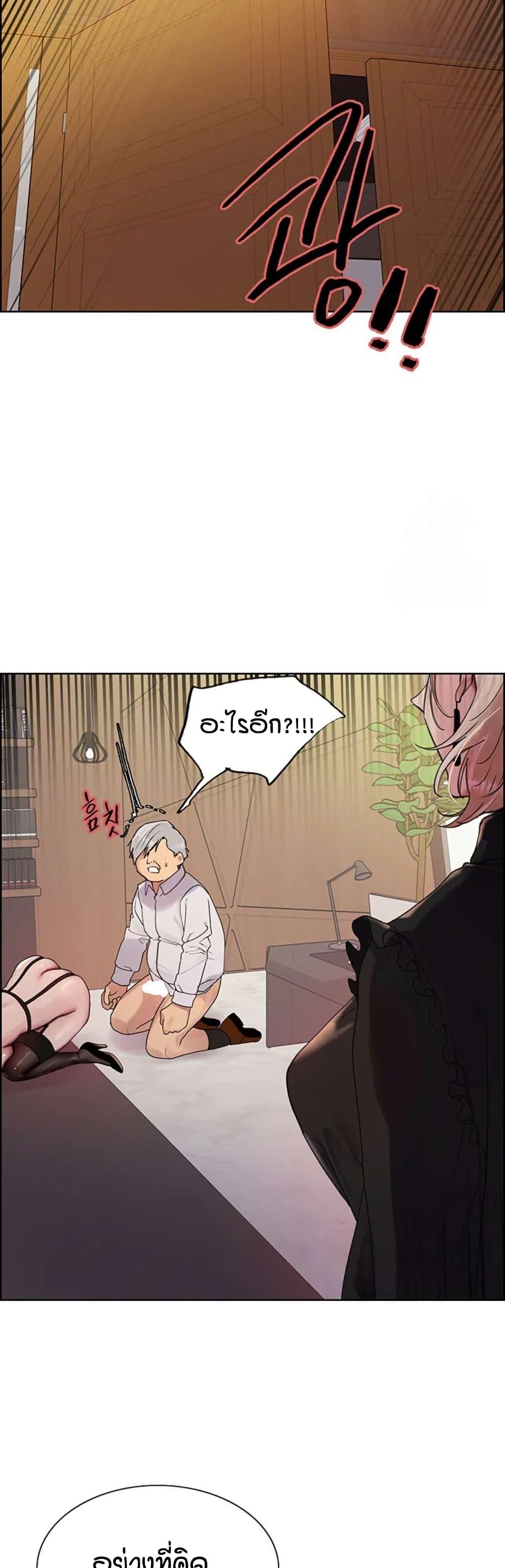 Doujin-Lc- อ่าน โดจิน มังฮวา เกาหลี ญี่ปุ่น จีน แปลไทย Sex-stop Watch ตอนที่ 1 2 3 4 5 6 7 8 9 10 11 12 13 14 ฟรี ไม่มีโฆษณา อ่าน โดจิน Manhwa เกาหลี ญี่ปุ่น จีน เรามีครบ คัดมาให้เน้นๆ โดจิน 18+ รับประกันความฟินโดย  Doujin Lc
