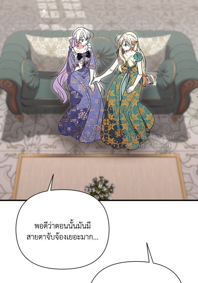 Doujin-Lc- อ่าน โดจิน มังฮวา เกาหลี ญี่ปุ่น จีน แปลไทย คิดว่าการบิดเบือนต้นฉบับ มันทำได้ง่าย ๆ หรือไง ตอนที่ 1 2 3 4 5 6 7 8 9 10 11 12 13 14 ฟรี ไม่มีโฆษณา อ่าน โดจิน Manhwa เกาหลี ญี่ปุ่น จีน เรามีครบ คัดมาให้เน้นๆ โดจิน 18+ รับประกันความฟินโดย Doujin Lc