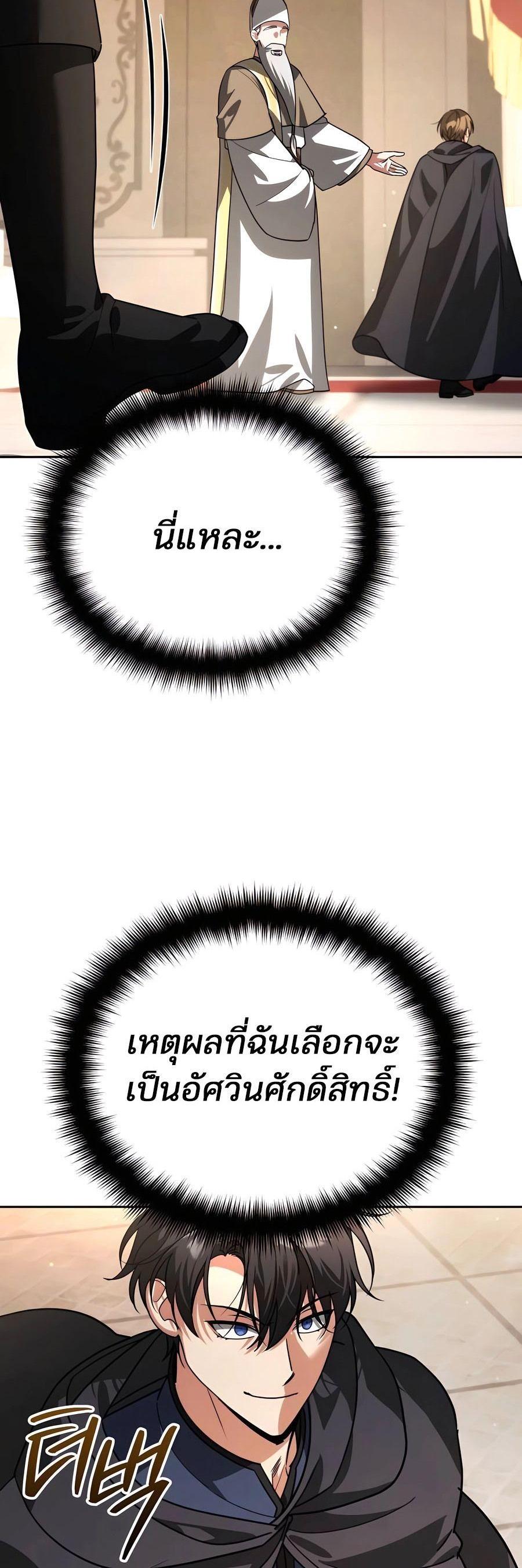 Manga-lc-com อ่านมังงะ อ่านการ์ตูน ออนไลน์ ฟรี My clone is becoming a giant ตอนที่ 1 2 3 4 5 6 7 8 9 10 11 12 13 14 ฟรี ไม่มีโฆษณา Manga-lc - อ่าน มังงะ อ่าน การ์ตูน ออนไลน์ อ่านมังงะ ฟรี