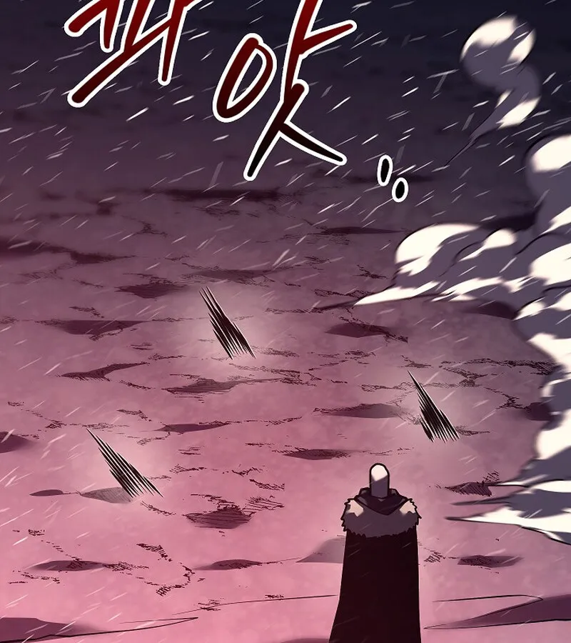 Regressing as the Reincarnated Bastard of the Sword Clan ตอนที่ ตอนที่ 34 รูปที่ 74