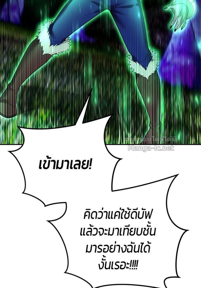 Doujin-Lc- อ่าน โดจิน มังฮวา เกาหลี ญี่ปุ่น จีน แปลไทย แกร่งเกินผู้กล้า แต่ซ่าไม่ได้ ตอนที่ 1 2 3 4 5 6 7 8 9 10 11 12 13 14 ฟรี ไม่มีโฆษณา อ่าน โดจิน Manhwa เกาหลี ญี่ปุ่น จีน เรามีครบ คัดมาให้เน้นๆ โดจิน 18+ รับประกันความฟินโดย Doujin Lc
