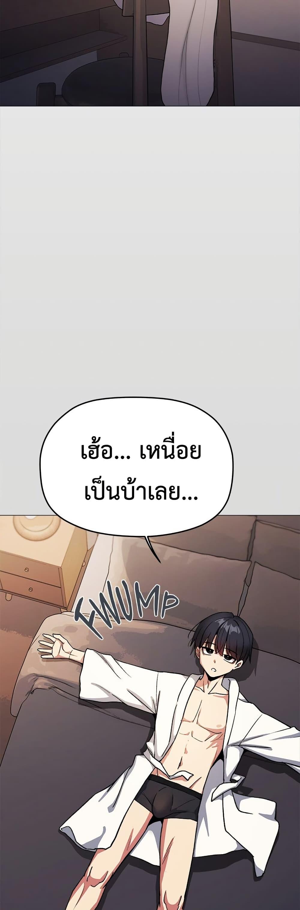 Doujin-Lc- อ่าน โดจิน มังฮวา เกาหลี ญี่ปุ่น จีน แปลไทย Stop Smoking ตอนที่ 1 2 3 4 5 6 7 8 9 10 11 12 13 14 ฟรี ไม่มีโฆษณา อ่าน โดจิน Manhwa เกาหลี ญี่ปุ่น จีน เรามีครบ คัดมาให้เน้นๆ โดจิน 18+ รับประกันความฟินโดย  Doujin Lc