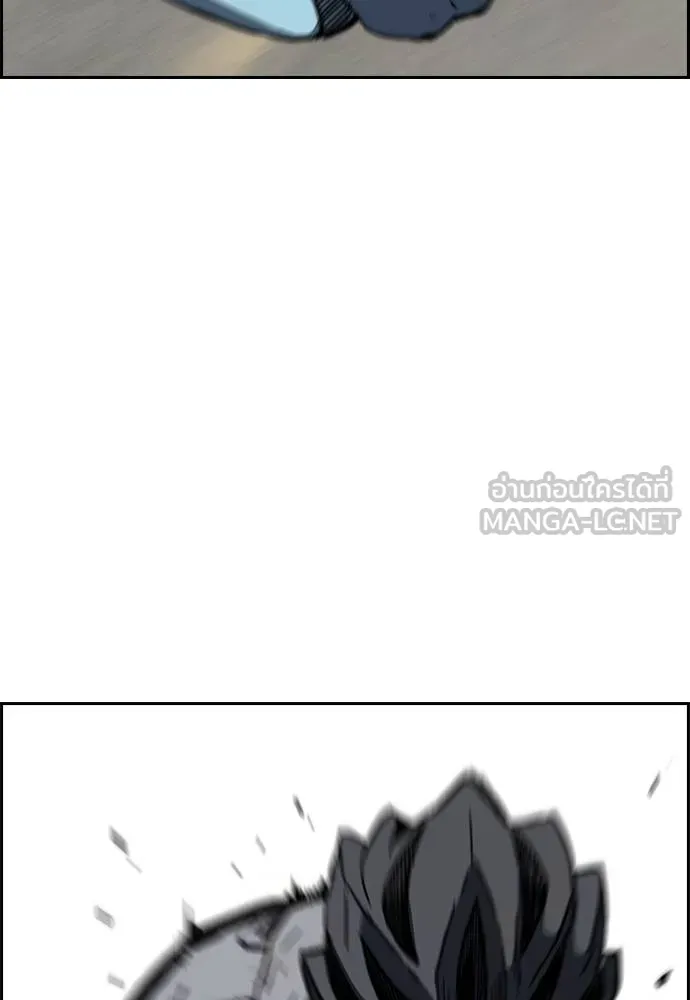 Wind Breaker ตอนที่ 242 รูปที่ 33