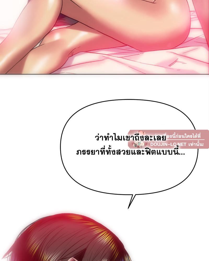 Doujin-Lc- อ่าน โดจิน มังฮวา เกาหลี ญี่ปุ่น จีน แปลไทย เมืองกระหายรัก ตอนที่ 1 2 3 4 5 6 7 8 9 10 11 12 13 14 ฟรี ไม่มีโฆษณา อ่าน โดจิน Manhwa เกาหลี ญี่ปุ่น จีน เรามีครบ คัดมาให้เน้นๆ โดจิน 18+ รับประกันความฟินโดย  Doujin Lc