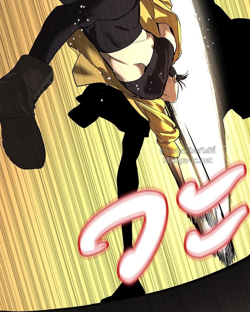 Doujin-Lc- อ่าน โดจิน มังฮวา เกาหลี ญี่ปุ่น จีน แปลไทย ข้าราชการพิเศษ ตอนที่ 1 2 3 4 5 6 7 8 9 10 11 12 13 14 ฟรี ไม่มีโฆษณา อ่าน โดจิน Manhwa เกาหลี ญี่ปุ่น จีน เรามีครบ คัดมาให้เน้นๆ โดจิน 18+ รับประกันความฟินโดย Doujin Lc