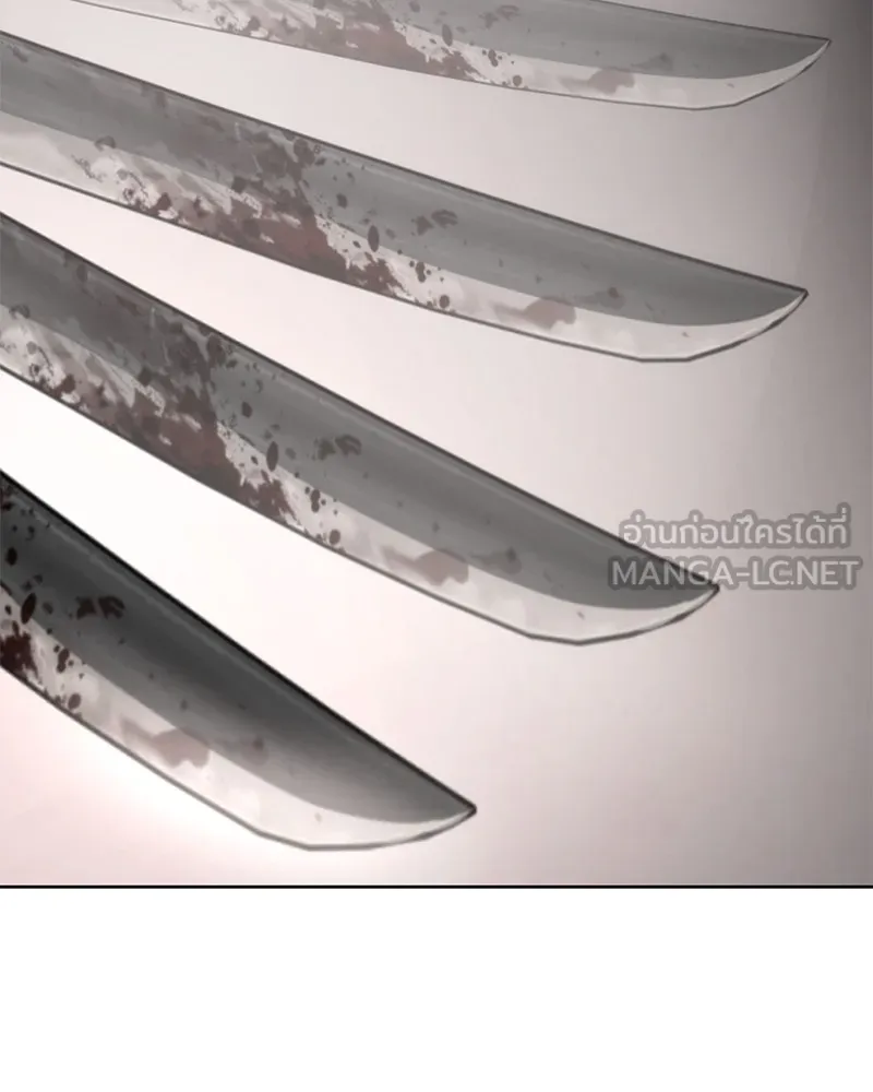 แบคXX ตอนที่ 98 รูปที่ 105