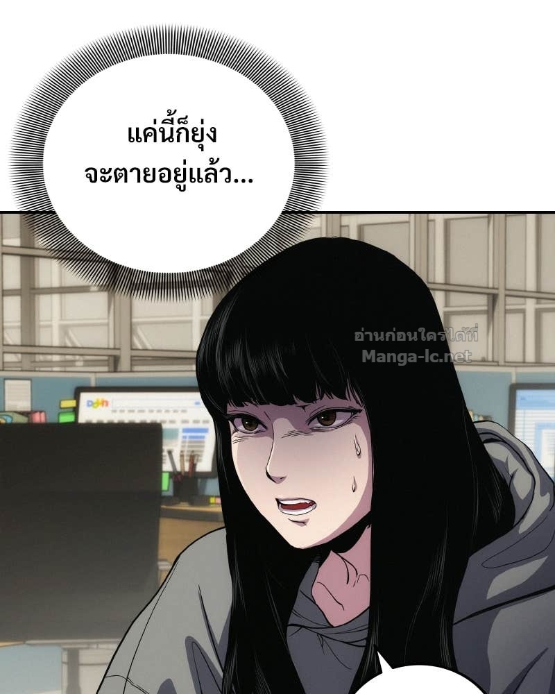 Doujin-Lc- อ่าน โดจิน มังฮวา เกาหลี ญี่ปุ่น จีน แปลไทย บอกมาค่าตัวเท่าไหร่ ตอนที่ 1 2 3 4 5 6 7 8 9 10 11 12 13 14 ฟรี ไม่มีโฆษณา อ่าน โดจิน Manhwa เกาหลี ญี่ปุ่น จีน เรามีครบ คัดมาให้เน้นๆ โดจิน 18+ รับประกันความฟินโดย Doujin Lc