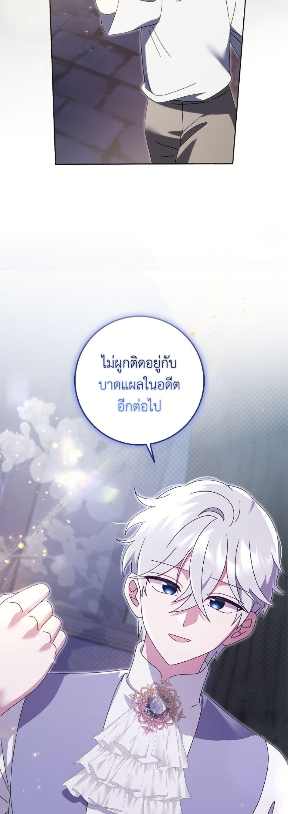 Manga-lc-com อ่านมังงะ อ่านการ์ตูน ออนไลน์ ฟรี Cinderella Disappeared ตอนที่ 1 2 3 4 5 6 7 8 9 10 11 12 13 14 ฟรี ไม่มีโฆษณา Manga-lc - อ่าน มังงะ อ่าน การ์ตูน ออนไลน์ อ่านมังงะ ฟรี