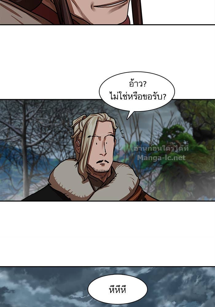 Doujin-Lc- อ่าน โดจิน มังฮวา เกาหลี ญี่ปุ่น จีน แปลไทย องครักษ์แห่งอัครสกุลจาง ตอนที่ 1 2 3 4 5 6 7 8 9 10 11 12 13 14 ฟรี ไม่มีโฆษณา อ่าน โดจิน Manhwa เกาหลี ญี่ปุ่น จีน เรามีครบ คัดมาให้เน้นๆ โดจิน 18+ รับประกันความฟินโดย Doujin Lc
