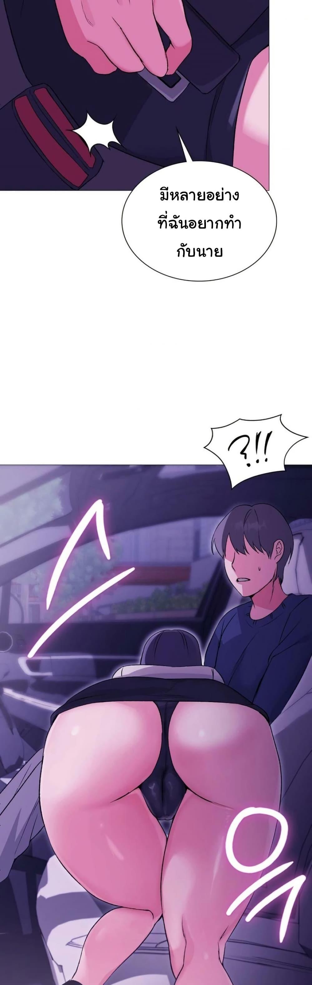 Doujin-Lc- อ่าน โดจิน มังฮวา เกาหลี ญี่ปุ่น จีน แปลไทย Change Days ตอนที่ 1 2 3 4 5 6 7 8 9 10 11 12 13 14 ฟรี ไม่มีโฆษณา อ่าน โดจิน Manhwa เกาหลี ญี่ปุ่น จีน เรามีครบ คัดมาให้เน้นๆ โดจิน 18+ รับประกันความฟินโดย  Doujin Lc