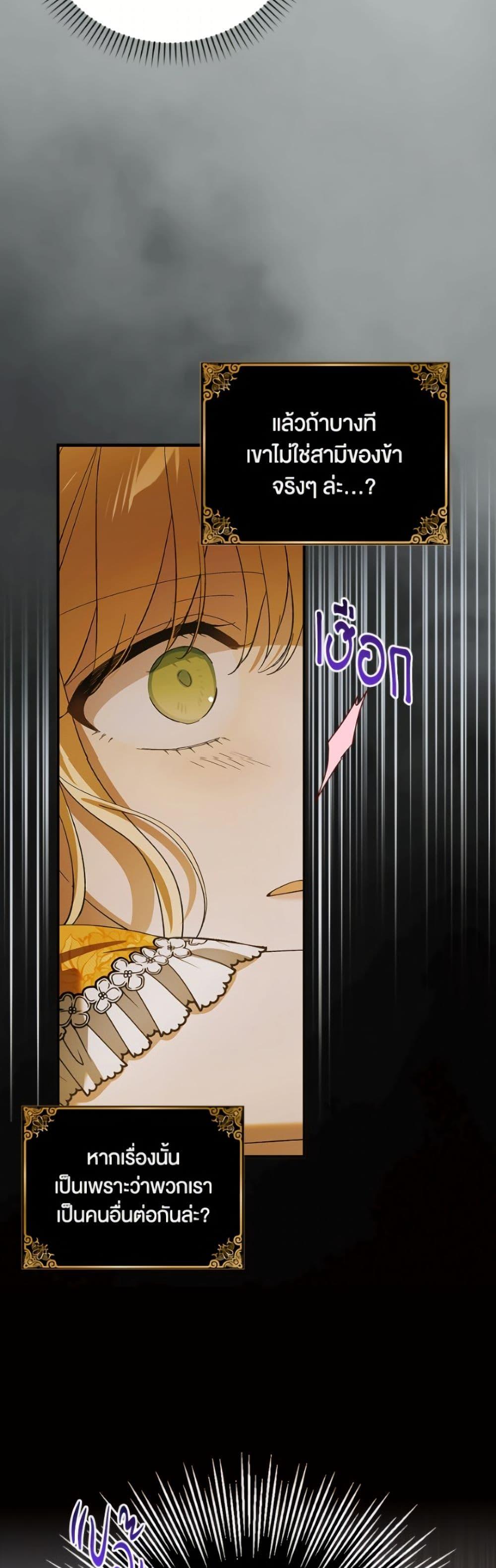 Manga-lc-com อ่านมังงะ อ่านการ์ตูน ออนไลน์ ฟรี A Way to Protect the Lovable You ตอนที่ 1 2 3 4 5 6 7 8 9 10 11 12 13 14 ฟรี ไม่มีโฆษณา Manga-lc - อ่าน มังงะ อ่าน การ์ตูน ออนไลน์ อ่านมังงะ ฟรี