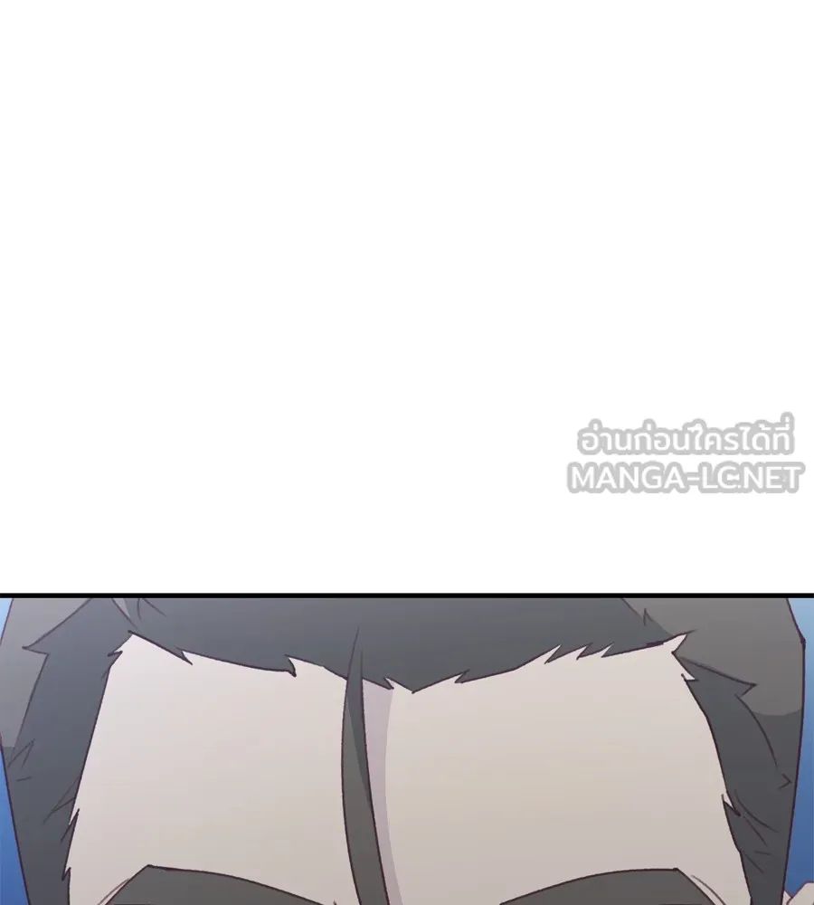 Spy House ตอนที่ 34 รูปที่ 99