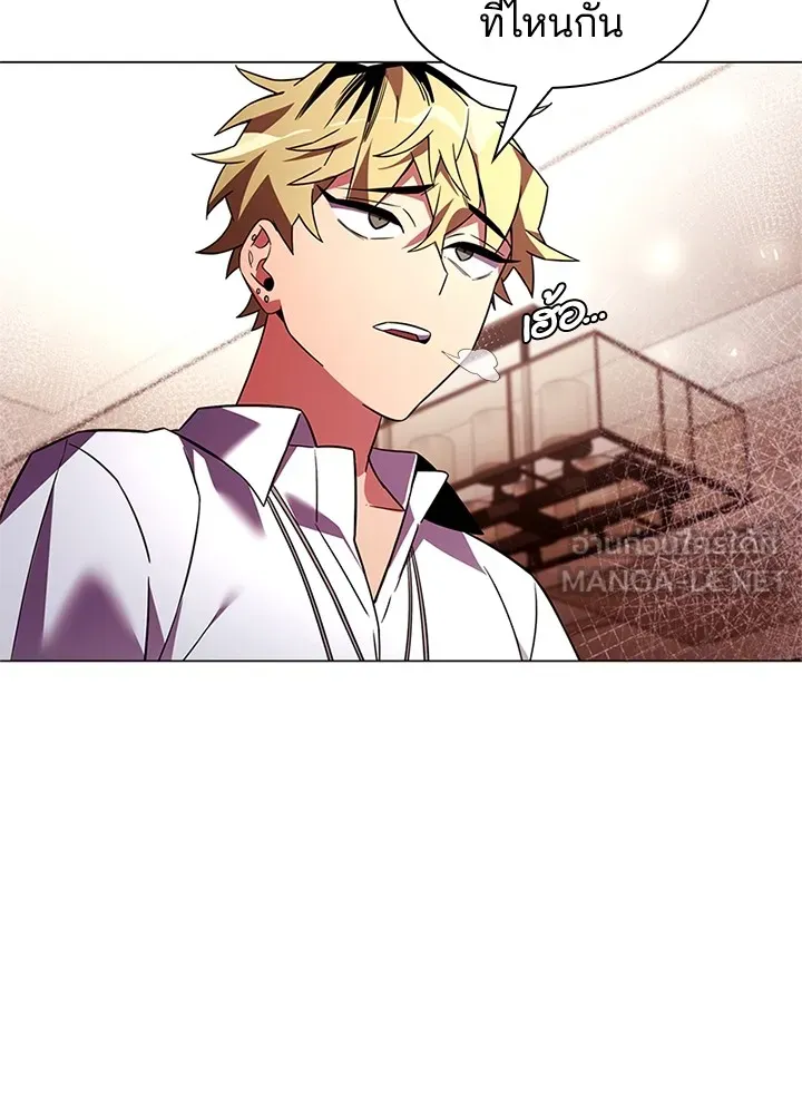 คืนแห่งโทแกบี ตอนที่ 26 รูปที่ 126