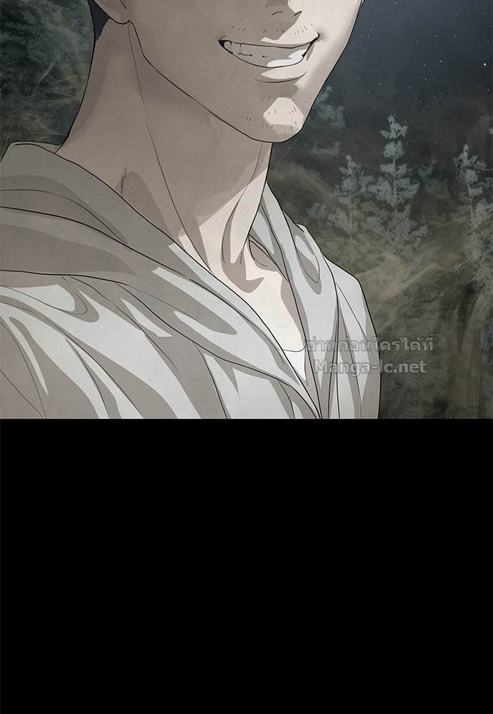 Doujin-Lc- อ่าน โดจิน มังฮวา เกาหลี ญี่ปุ่น จีน แปลไทย ข้าราชการพิเศษ ตอนที่ 1 2 3 4 5 6 7 8 9 10 11 12 13 14 ฟรี ไม่มีโฆษณา อ่าน โดจิน Manhwa เกาหลี ญี่ปุ่น จีน เรามีครบ คัดมาให้เน้นๆ โดจิน 18+ รับประกันความฟินโดย Doujin Lc