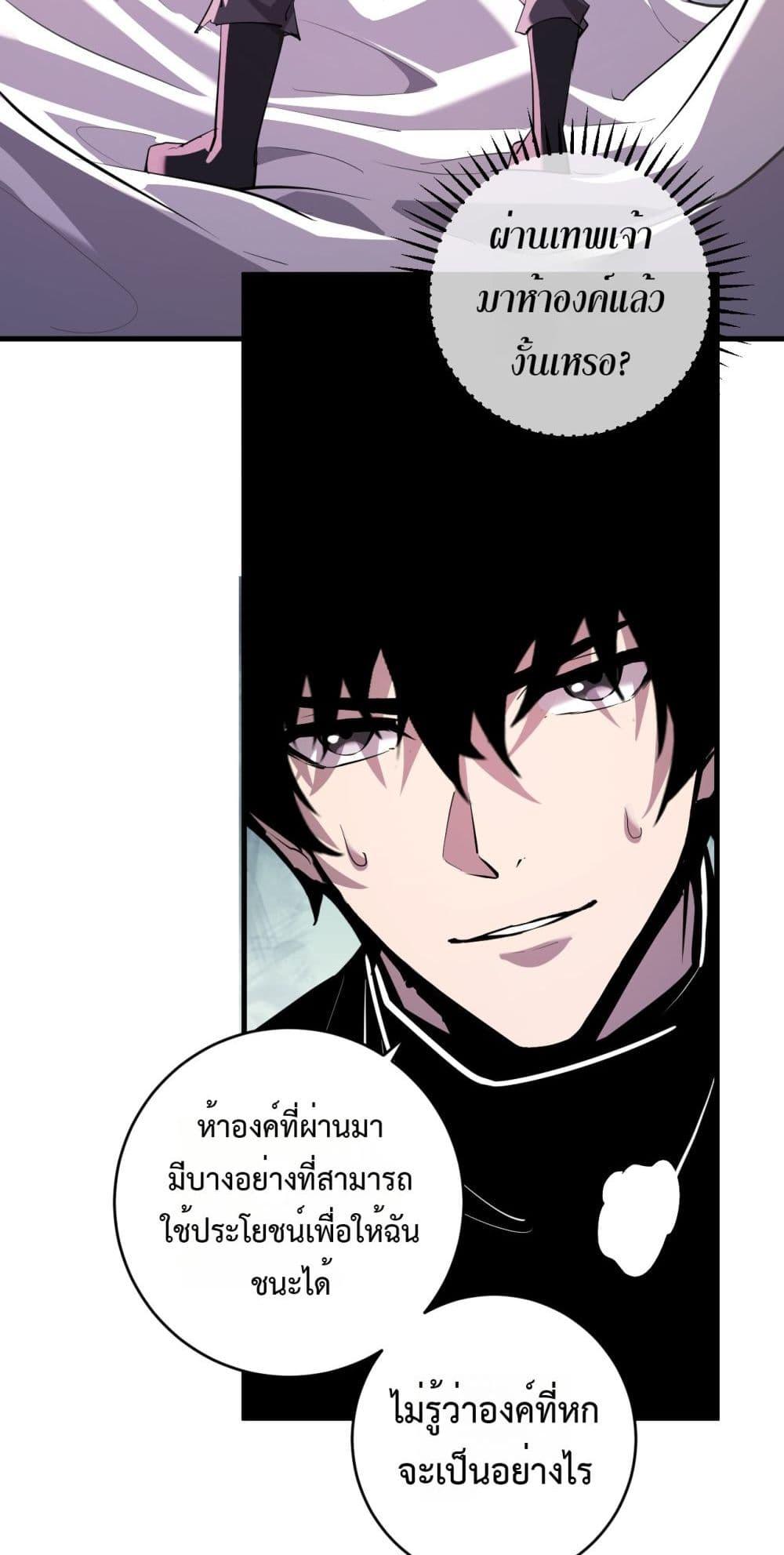Manga-lc-com อ่านมังงะ อ่านการ์ตูน ออนไลน์ ฟรี Doomsdayforal ตอนที่ 1 2 3 4 5 6 7 8 9 10 11 12 13 14 ฟรี ไม่มีโฆษณา Manga-lc - อ่าน มังงะ อ่าน การ์ตูน ออนไลน์ อ่านมังงะ ฟรี