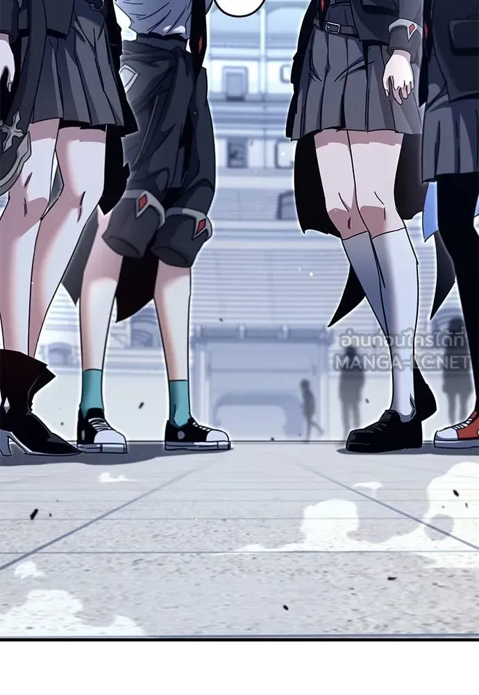 ชำแหละอะคาเดมี ตอนที่ 40 รูปที่ 35