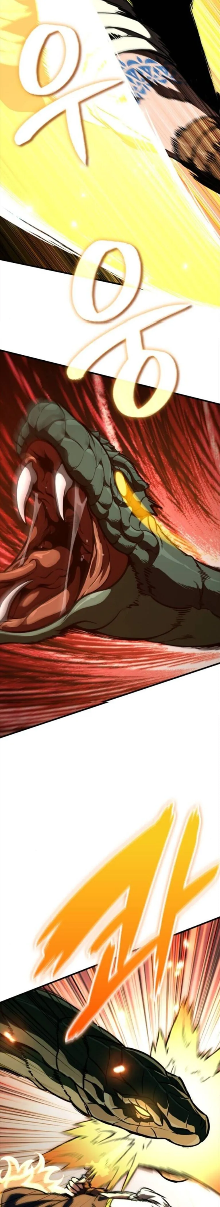 Valhalla Saga จากน_กเล_นเกมม_ออาช_พ ส_ตำนานแห_งว_ลฮ_ลลา ตอนที่ ตอนที่ 58 รูปที่ 19