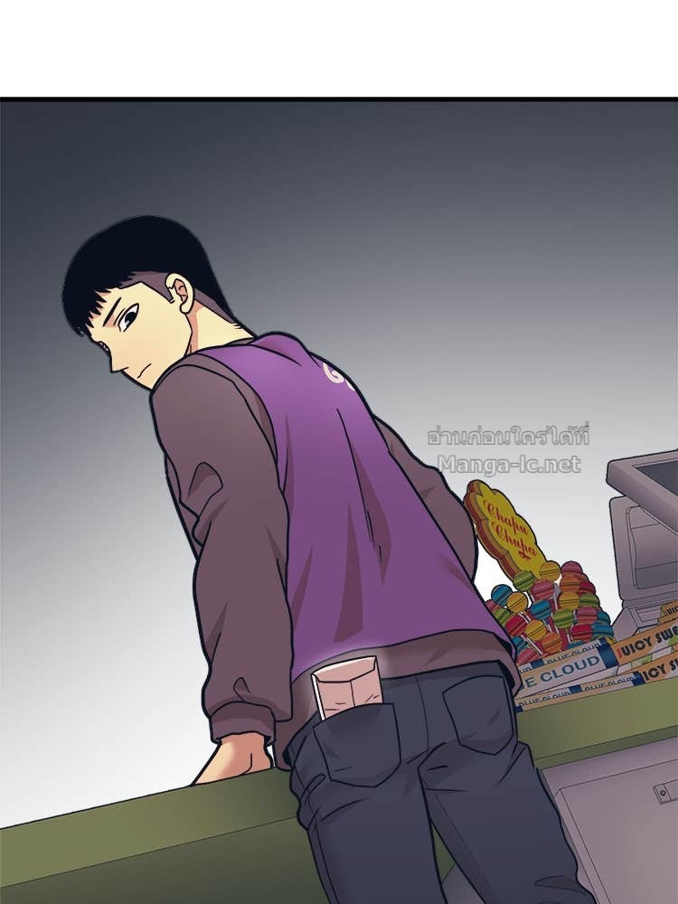 Doujin-Lc- อ่าน โดจิน มังฮวา เกาหลี ญี่ปุ่น จีน แปลไทย โคตรแกร่ง ตอนที่ 1 2 3 4 5 6 7 8 9 10 11 12 13 14 ฟรี ไม่มีโฆษณา อ่าน โดจิน Manhwa เกาหลี ญี่ปุ่น จีน เรามีครบ คัดมาให้เน้นๆ โดจิน 18+ รับประกันความฟินโดย Doujin Lc