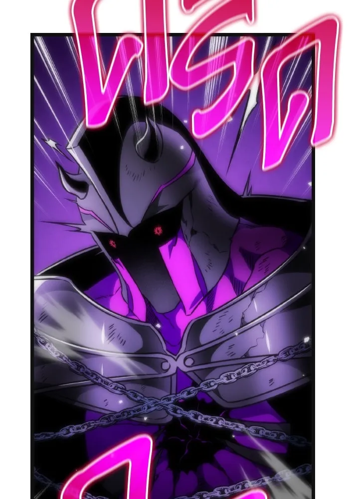 การแข่งขันของผู้เกิดใหม่ ตอนที่ 32 รูปที่ 55