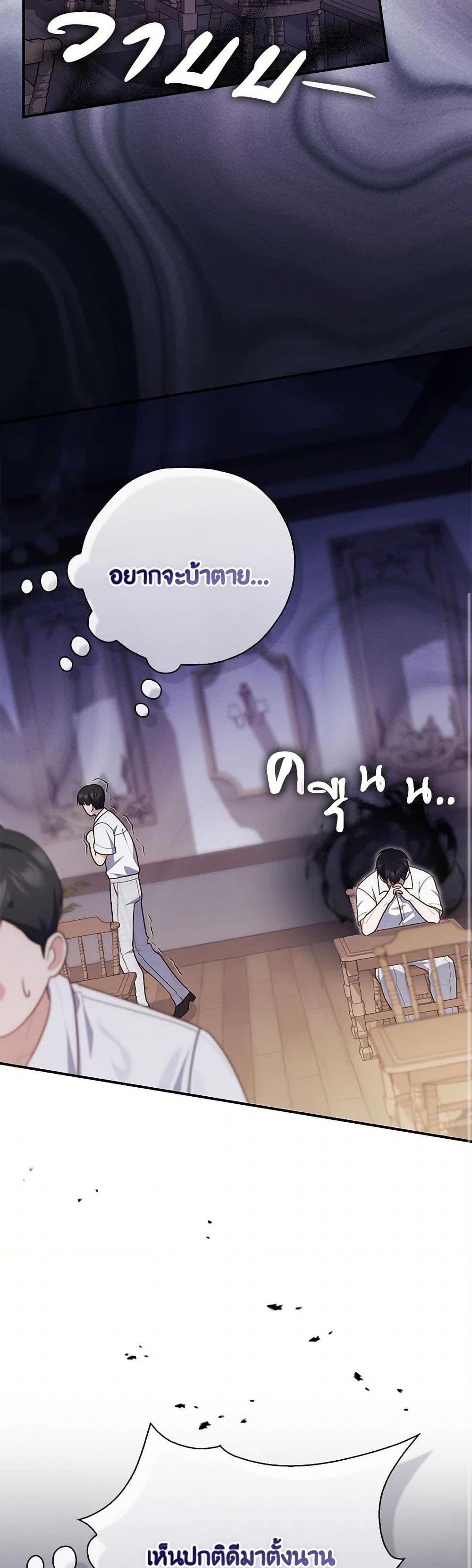 Manga-lc-com อ่านมังงะ อ่านการ์ตูน ออนไลน์ ฟรี Fortune-Telling Lady ตอนที่ 1 2 3 4 5 6 7 8 9 10 11 12 13 14 ฟรี ไม่มีโฆษณา Manga-lc - อ่าน มังงะ อ่าน การ์ตูน ออนไลน์ อ่านมังงะ ฟรี