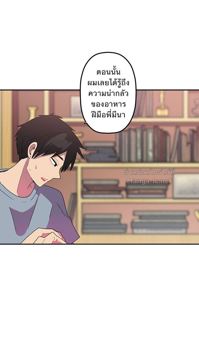 Doujin-Lc- อ่าน โดจิน มังฮวา เกาหลี ญี่ปุ่น จีน แปลไทย Take My Money รักนี้...มีเปย์ ตอนที่ 1 2 3 4 5 6 7 8 9 10 11 12 13 14 ฟรี ไม่มีโฆษณา อ่าน โดจิน Manhwa เกาหลี ญี่ปุ่น จีน เรามีครบ คัดมาให้เน้นๆ โดจิน 18+ รับประกันความฟินโดย Doujin Lc